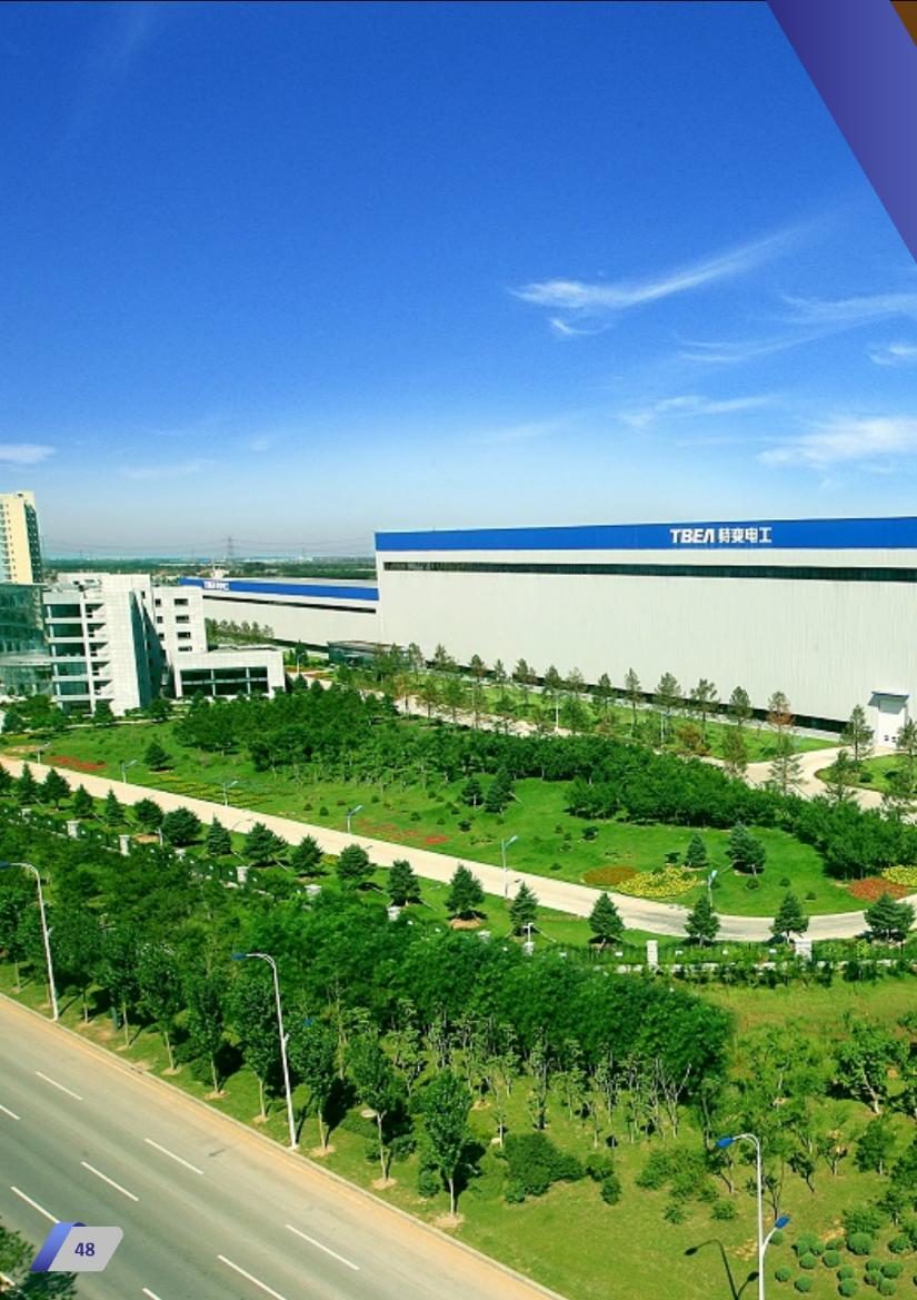 TBEA Shenyang transformer manufacturing campus